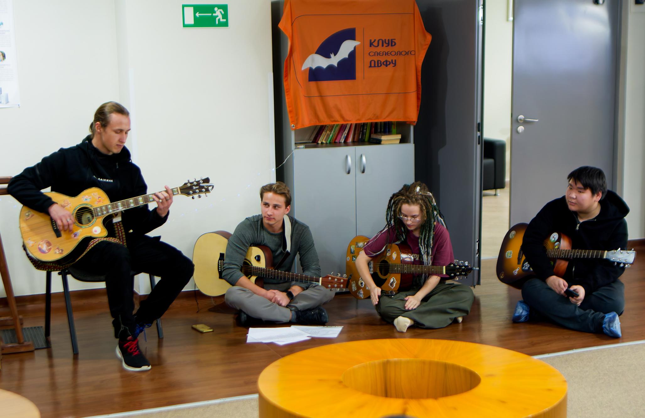 Спелеоклуб ДВФУ Спелеоклуб